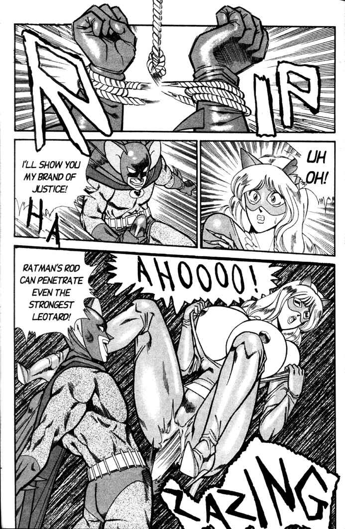 Page 5 Chapter 48 Ogenki Clinic