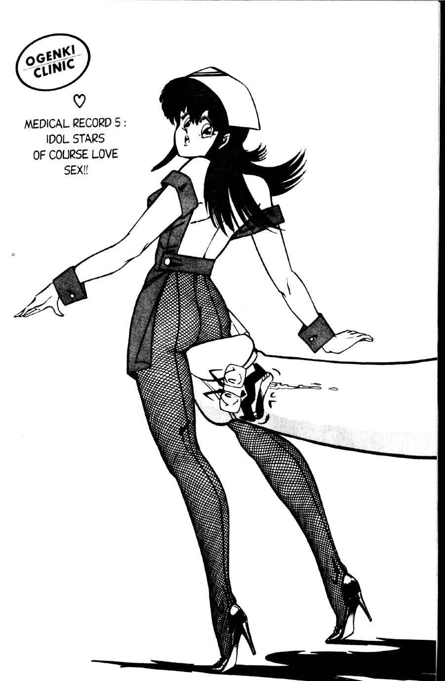 Page 1 Chapter 5 Ogenki Clinic