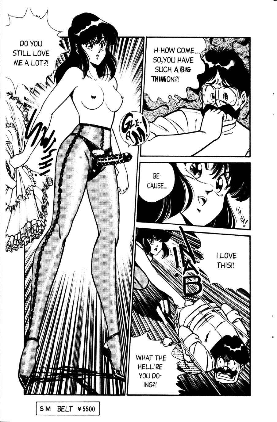 Page 4 Chapter 5 Ogenki Clinic