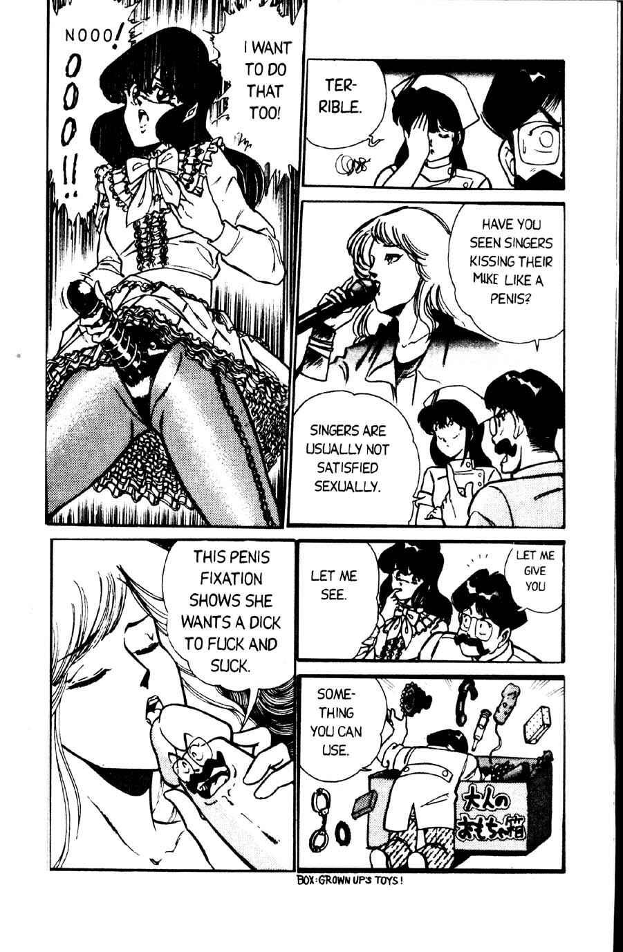 Page 7 Chapter 5 Ogenki Clinic