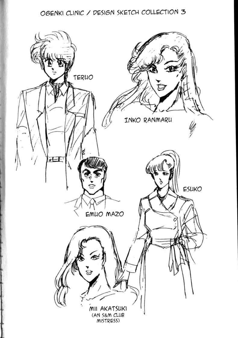 Page 3 Chapter 61.5 Ogenki Clinic