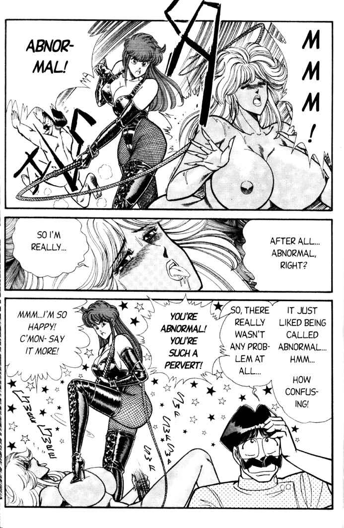 Page 19 Chapter 52 Ogenki Clinic