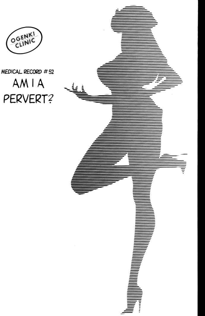 Page 2 Chapter 52 Ogenki Clinic