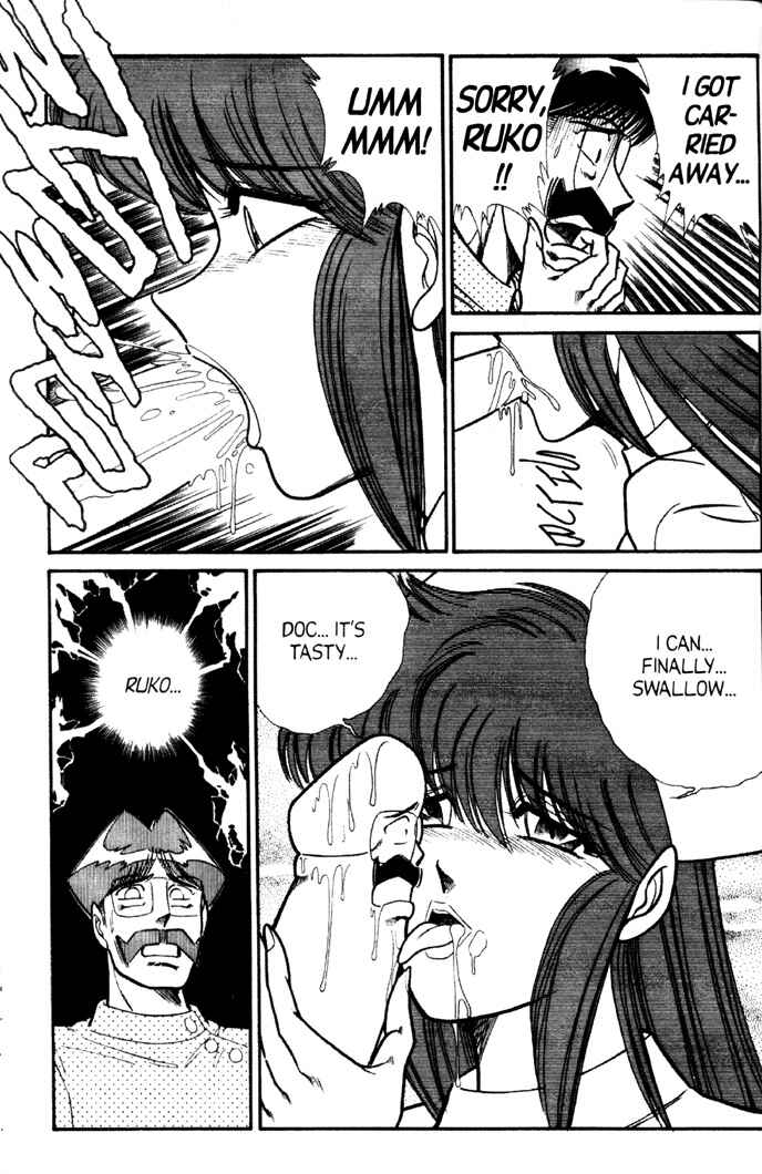 Page 7 Chapter 74 Ogenki Clinic