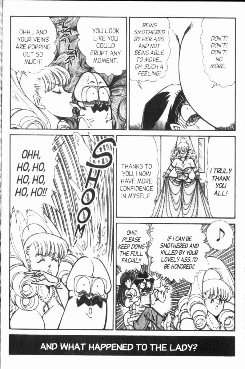 Page 14 Chapter 116 Ogenki Clinic