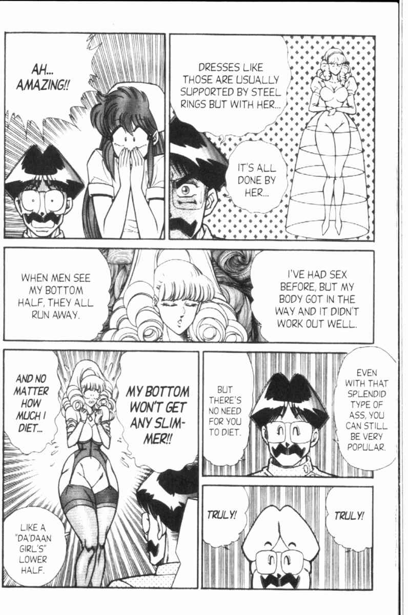 Page 6 Chapter 116 Ogenki Clinic