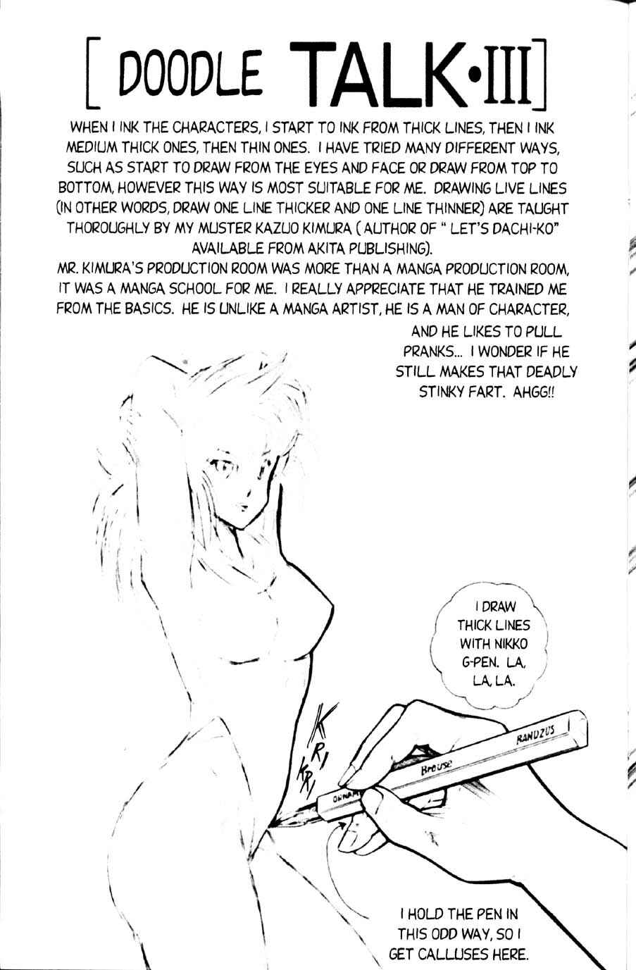 Page 1 Chapter 6.5 Ogenki Clinic