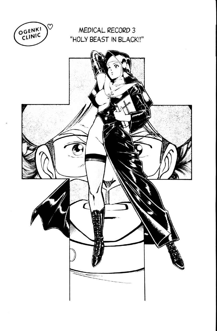 Page 1 Chapter 3 Ogenki Clinic