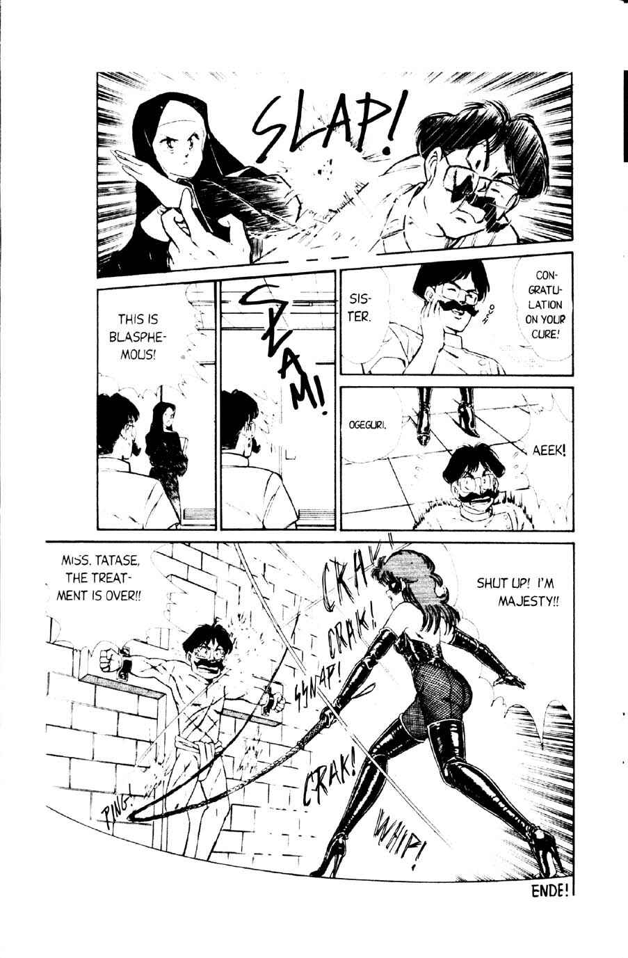 Page 10 Chapter 3 Ogenki Clinic