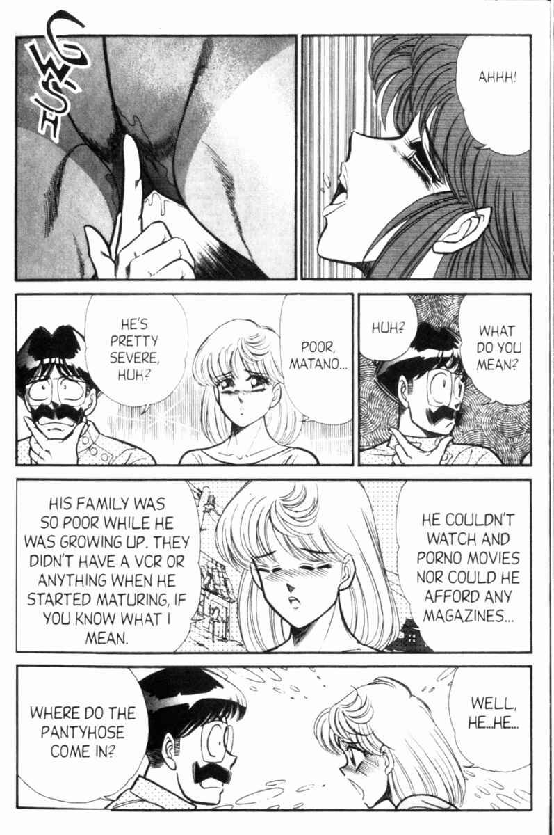 Page 10 Chapter 90 Ogenki Clinic