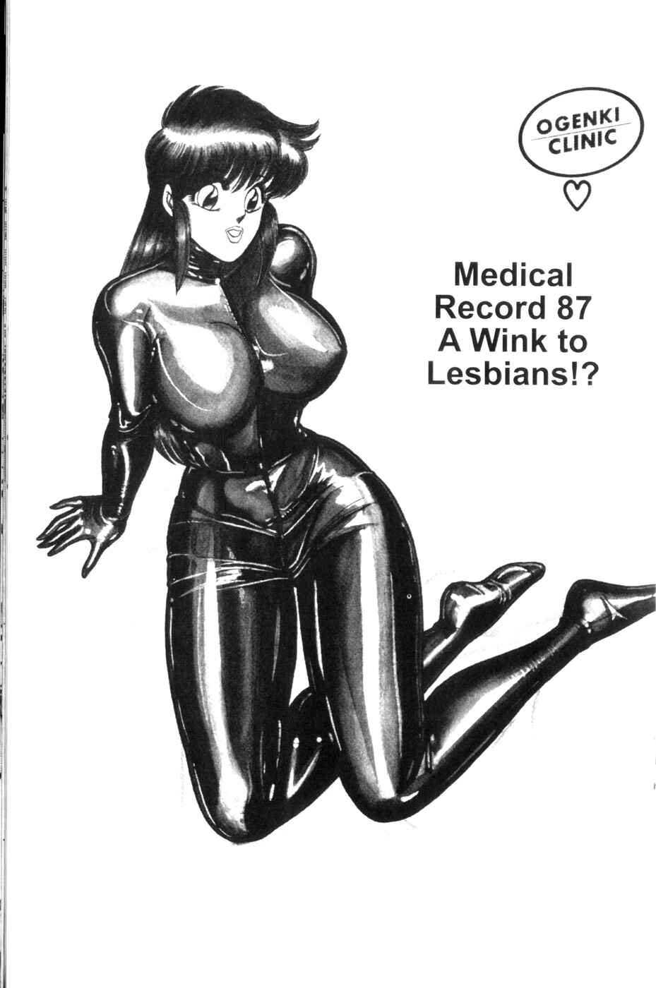 Page 1 Chapter 87 Ogenki Clinic