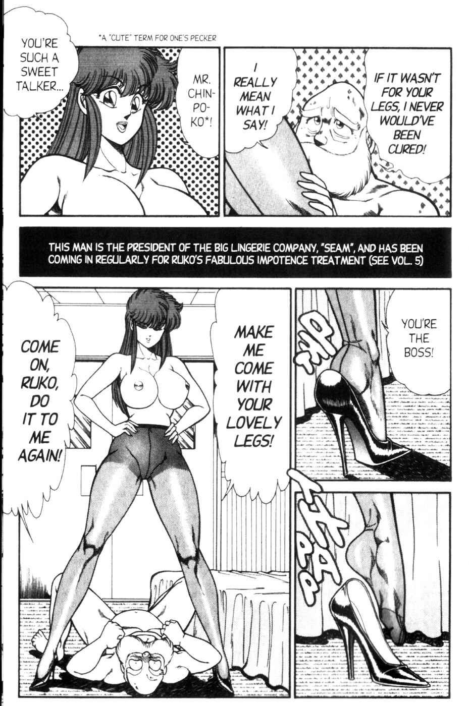 Page 5 Chapter 86 Ogenki Clinic