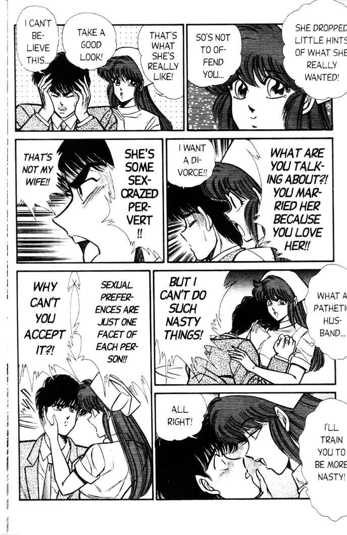 Page 10 Chapter 68 Ogenki Clinic