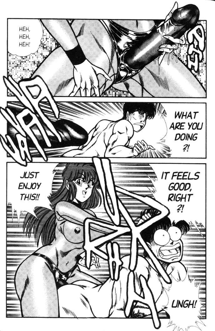 Page 11 Chapter 68 Ogenki Clinic