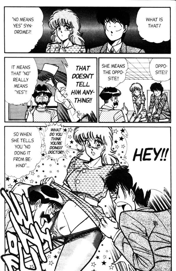 Page 5 Chapter 68 Ogenki Clinic