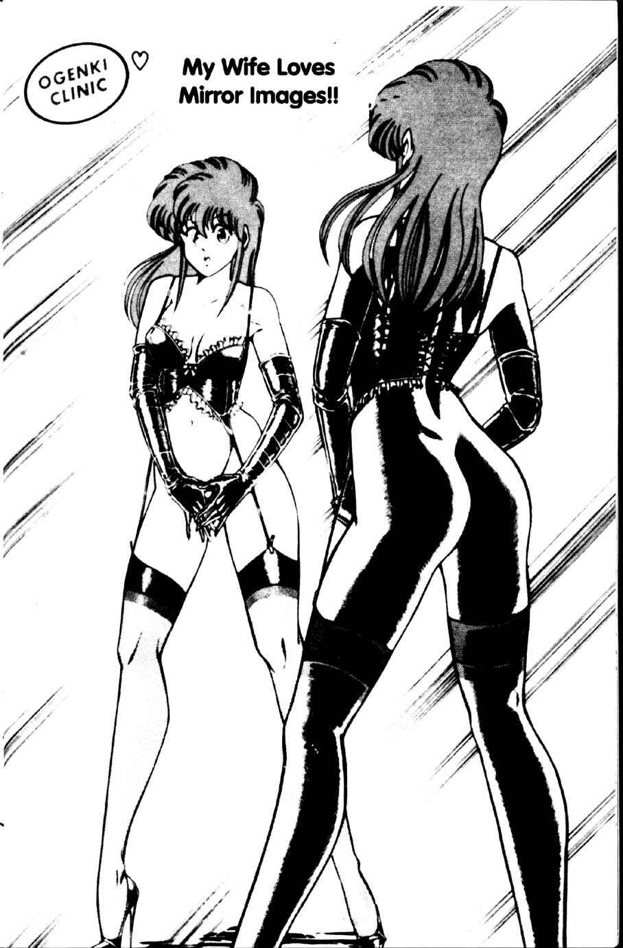 Page 1 Chapter 7 Ogenki Clinic