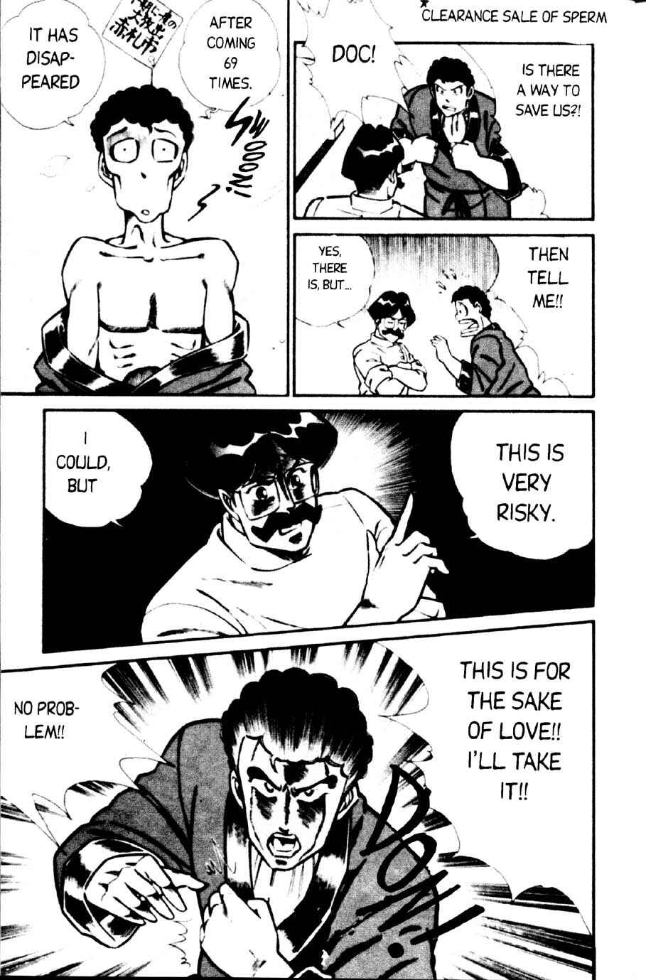 Page 10 Chapter 7 Ogenki Clinic