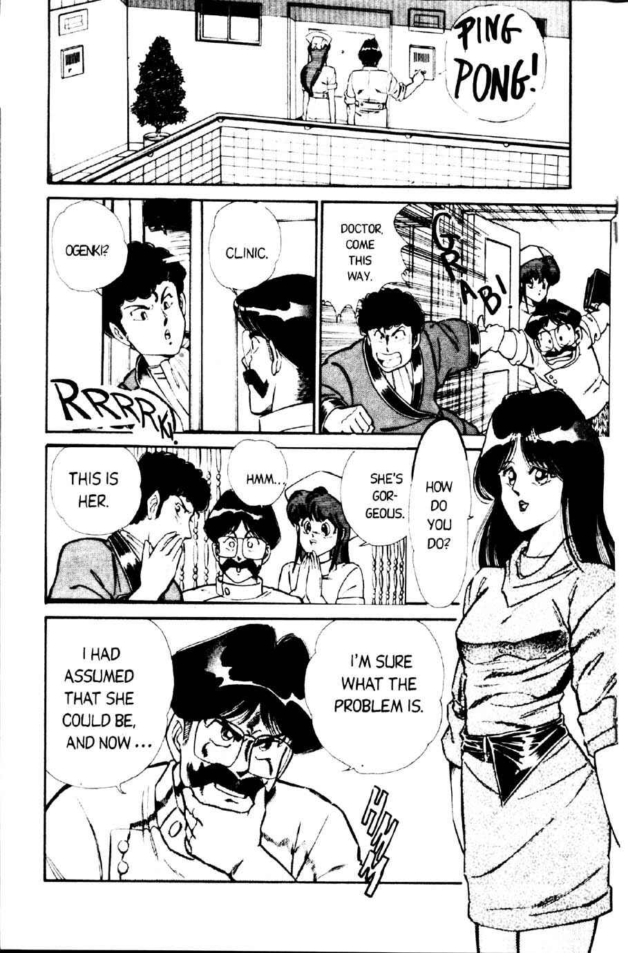 Page 6 Chapter 7 Ogenki Clinic