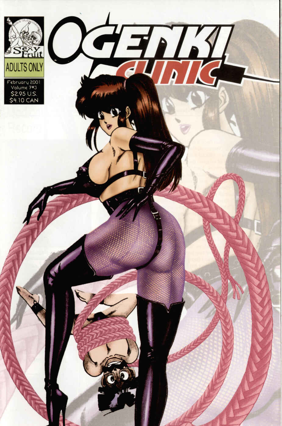 Page 1 Chapter 94 Ogenki Clinic