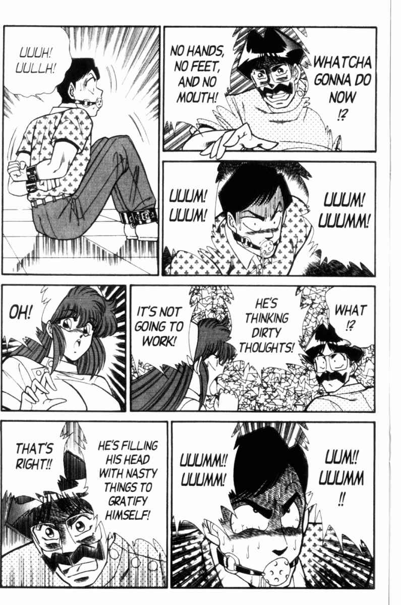 Page 13 Chapter 94 Ogenki Clinic