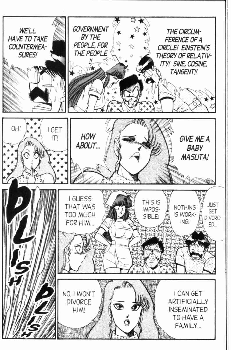 Page 14 Chapter 94 Ogenki Clinic