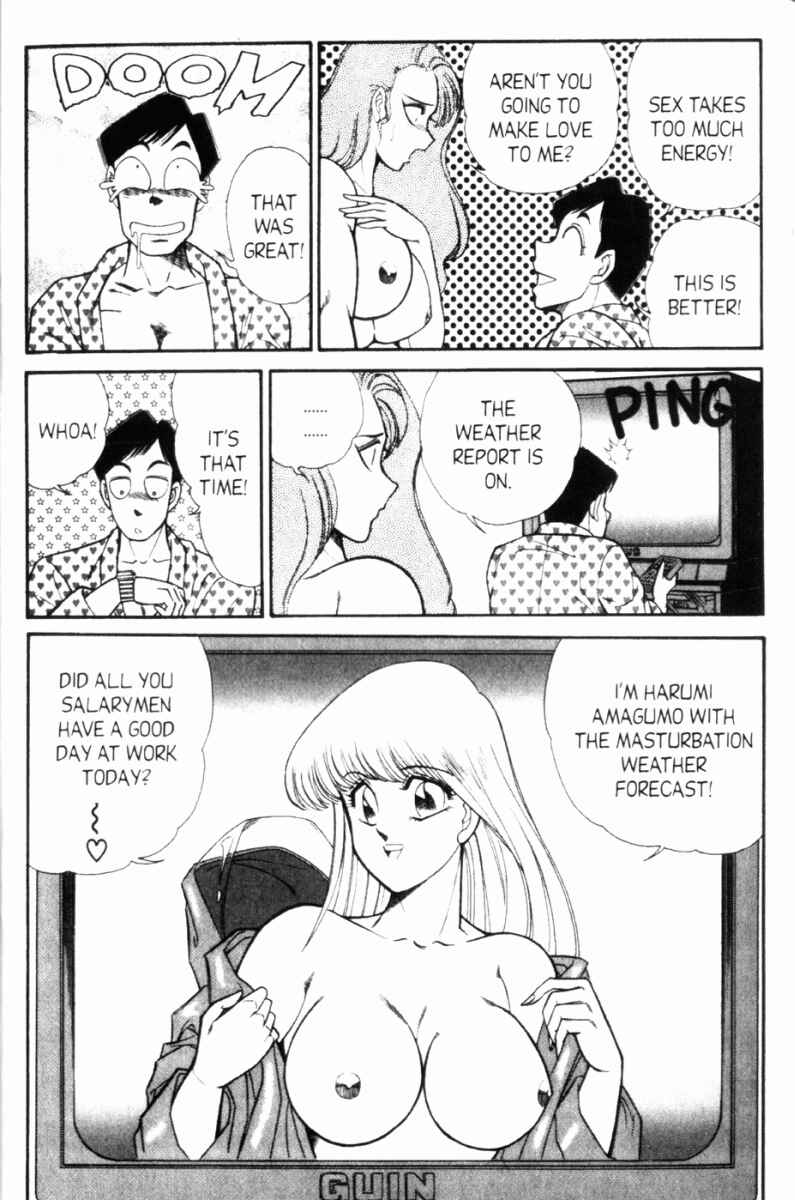 Page 6 Chapter 94 Ogenki Clinic