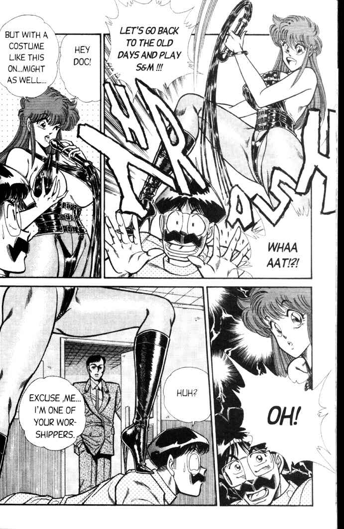 Page 5 Chapter 53 Ogenki Clinic
