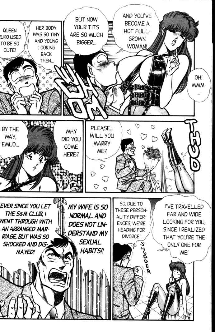Page 9 Chapter 53 Ogenki Clinic