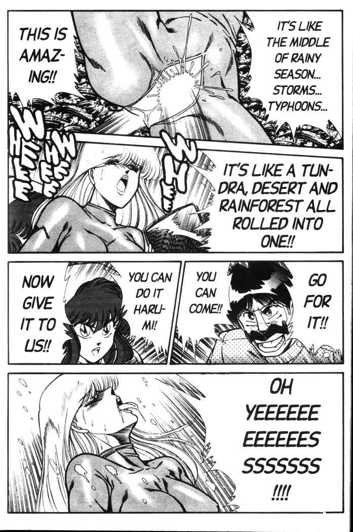Page 13 Chapter 63 Ogenki Clinic