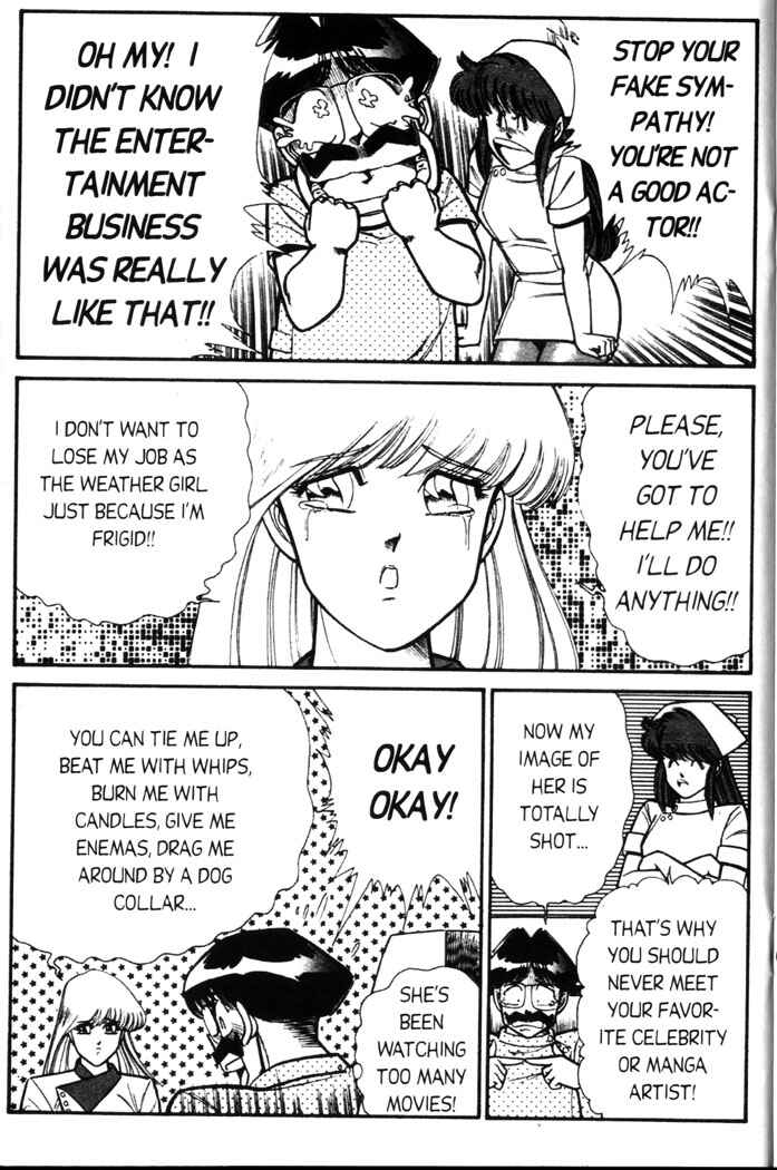 Page 6 Chapter 63 Ogenki Clinic
