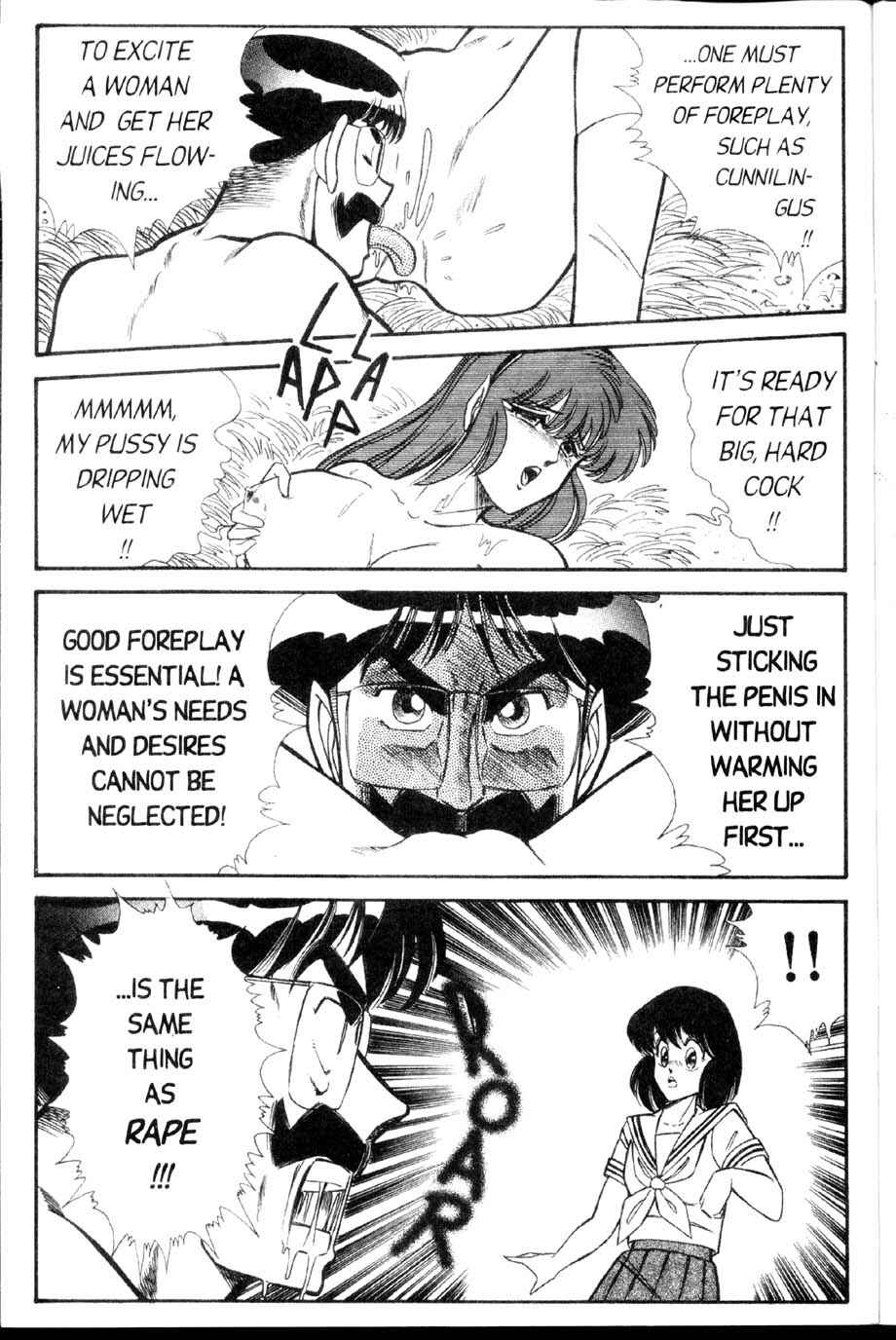 Page 11 Chapter 24 Ogenki Clinic