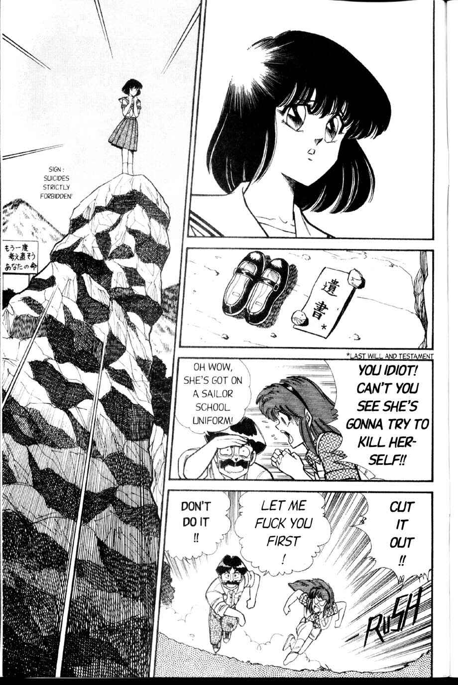 Page 5 Chapter 24 Ogenki Clinic