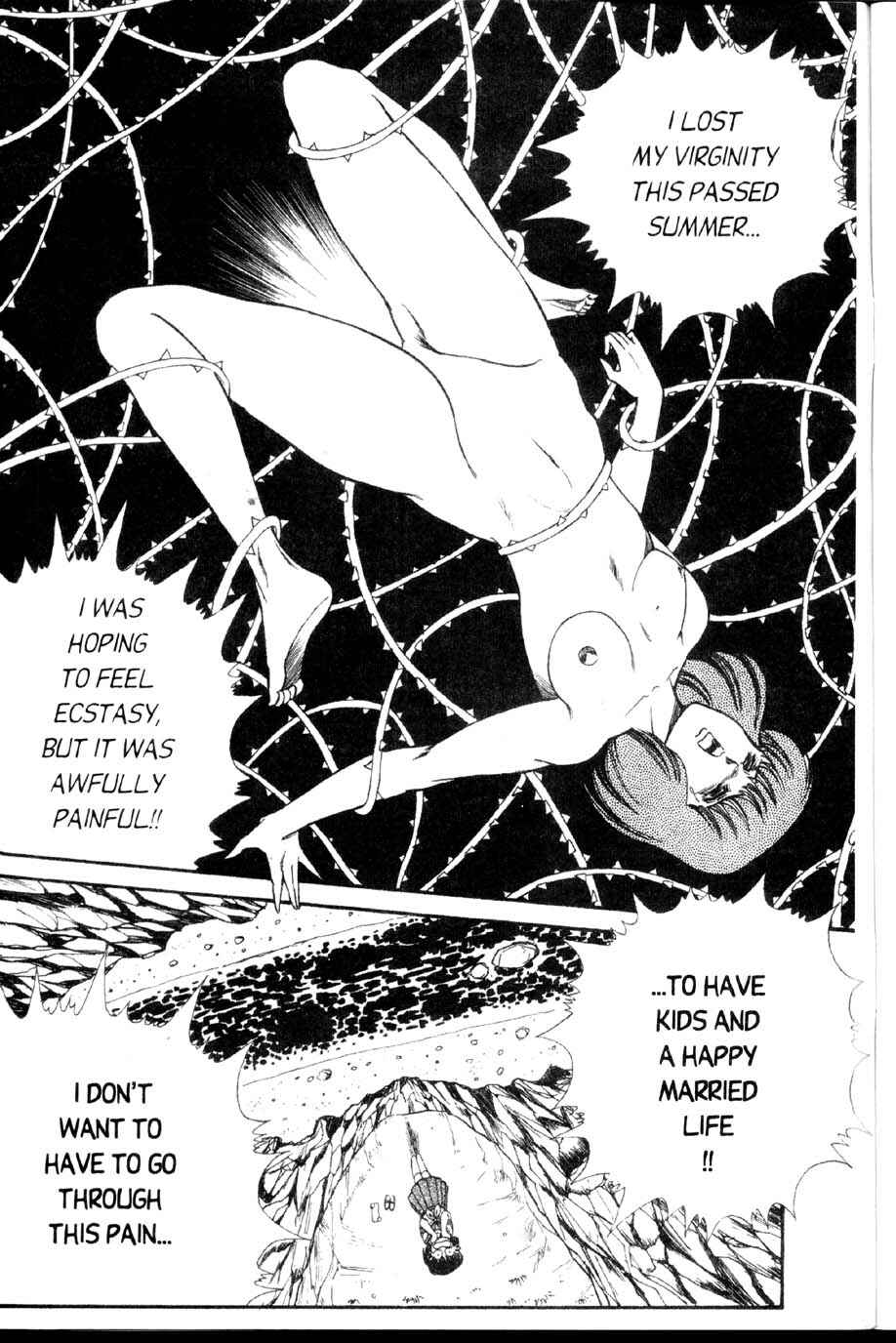Page 7 Chapter 24 Ogenki Clinic