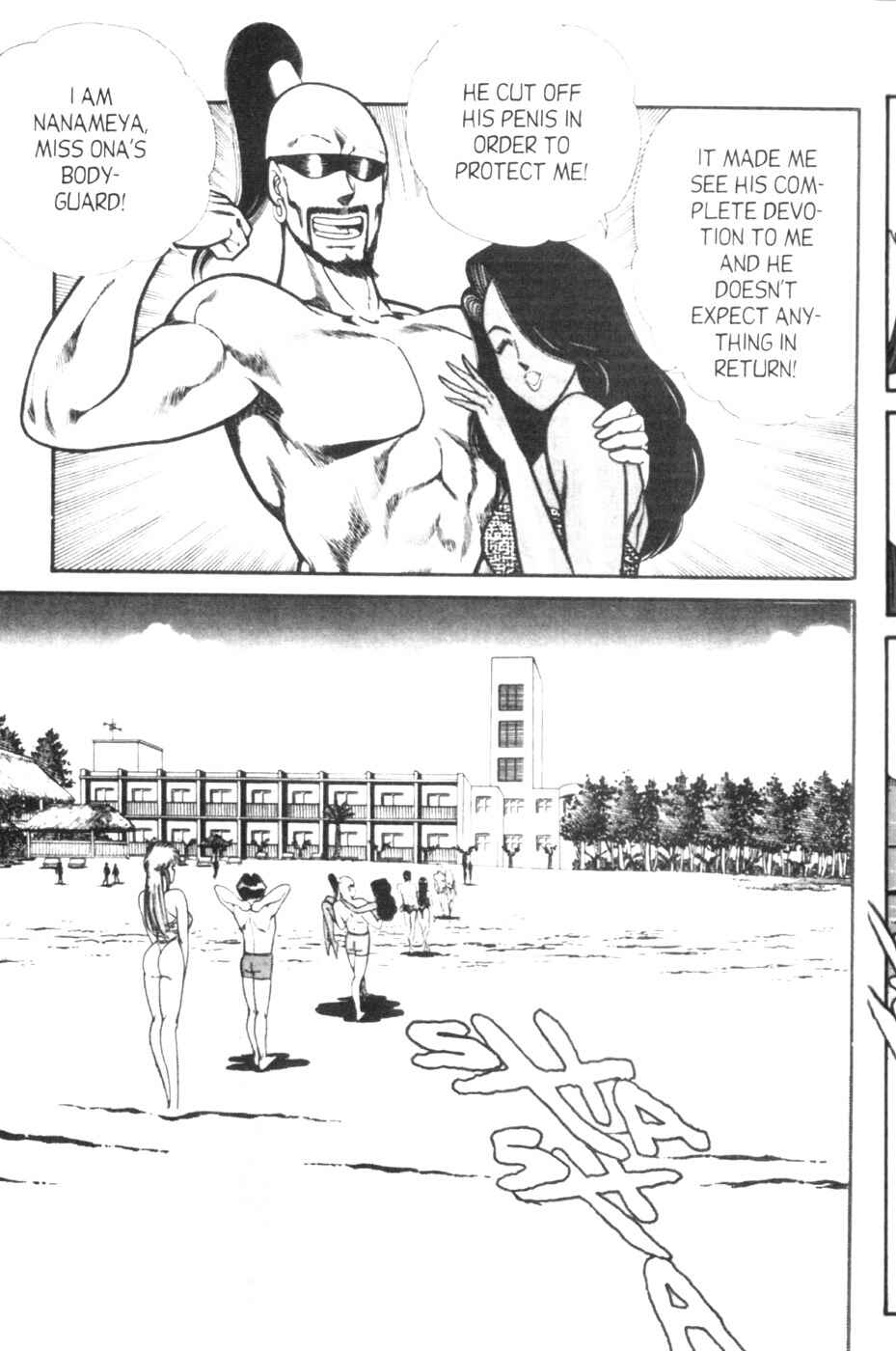 Page 10 Chapter 81 Ogenki Clinic