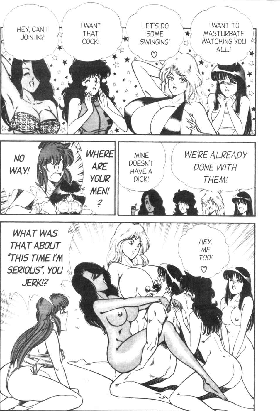 Page 14 Chapter 81 Ogenki Clinic