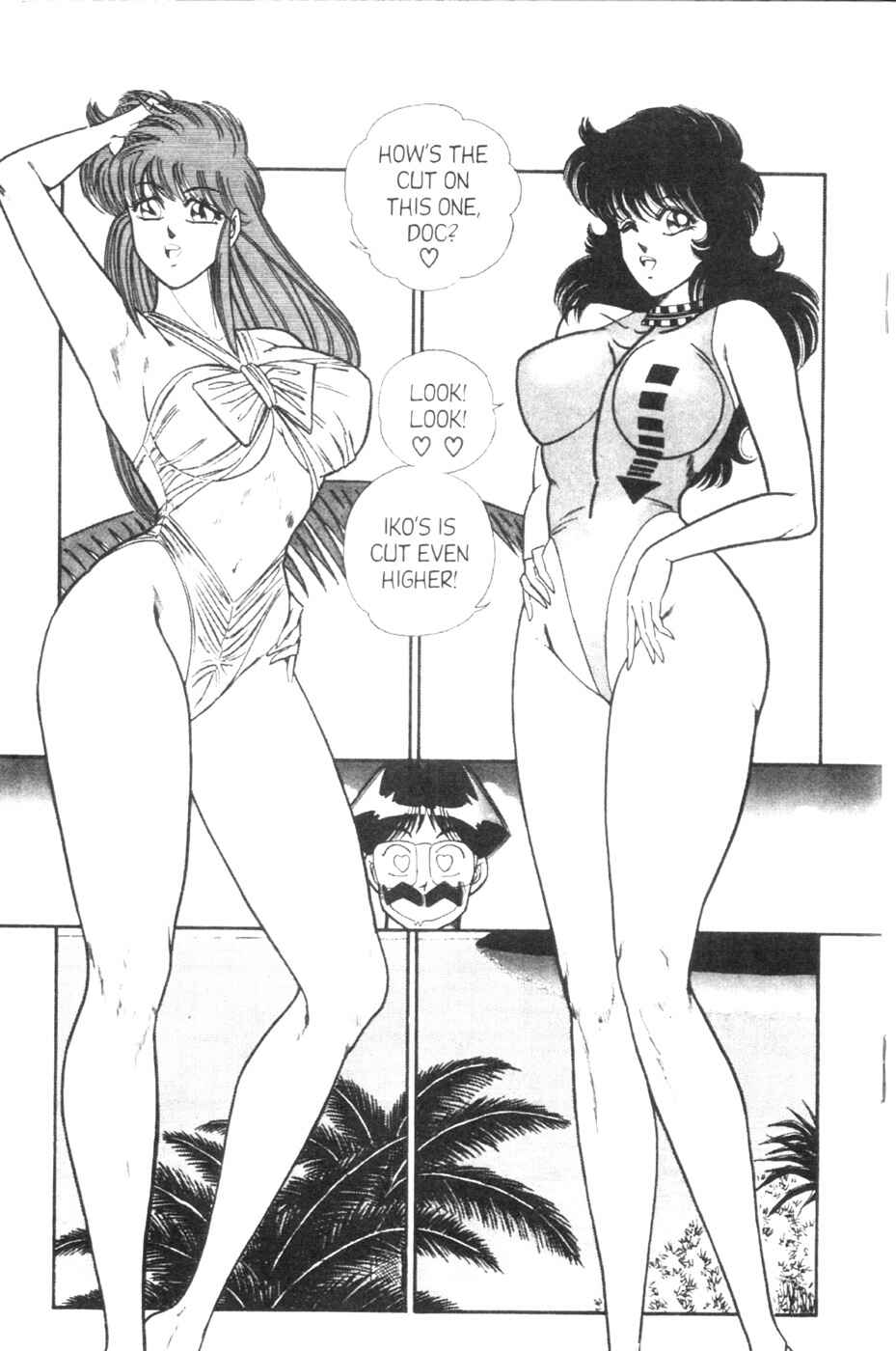 Page 2 Chapter 81 Ogenki Clinic