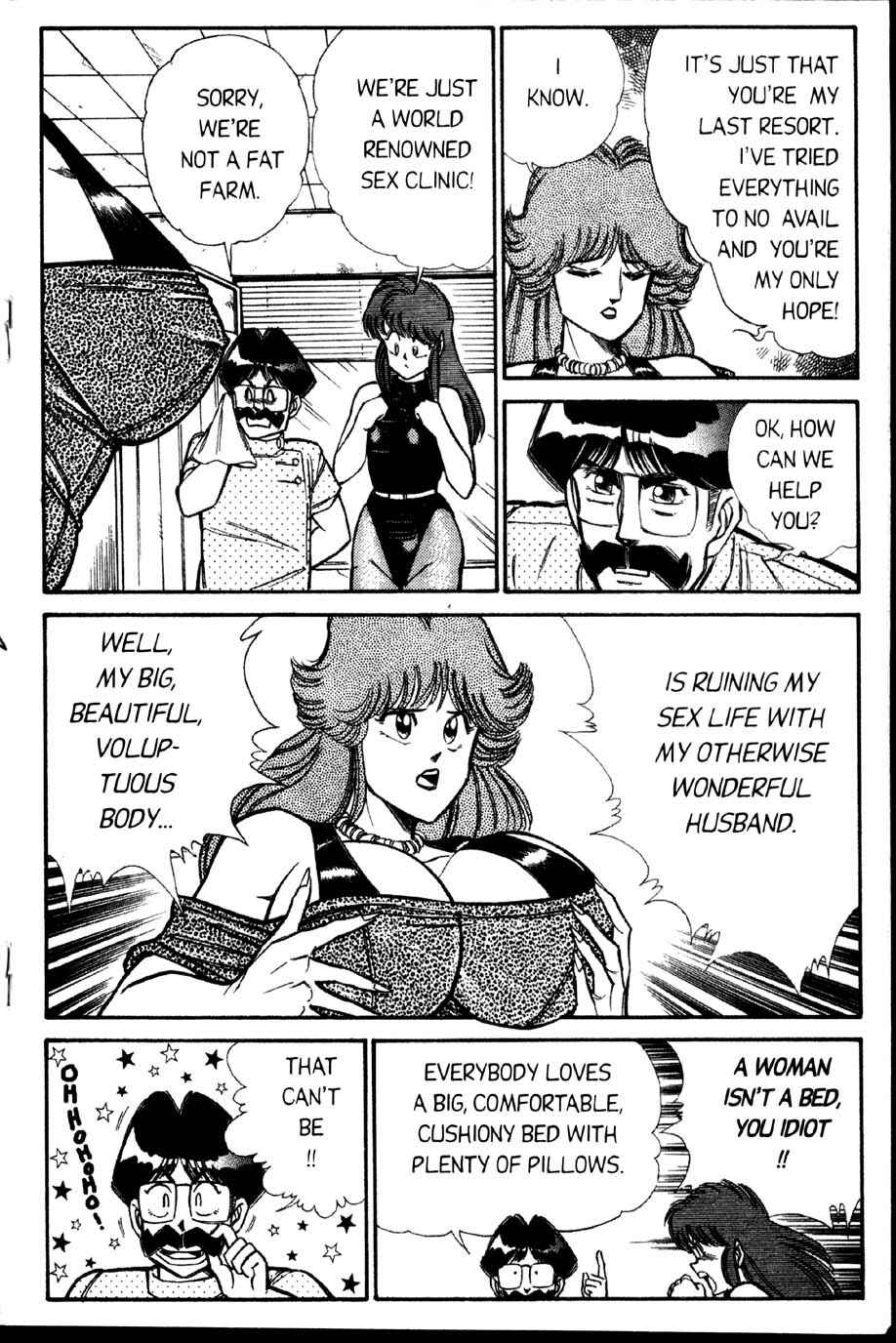 Page 5 Chapter 25 Ogenki Clinic