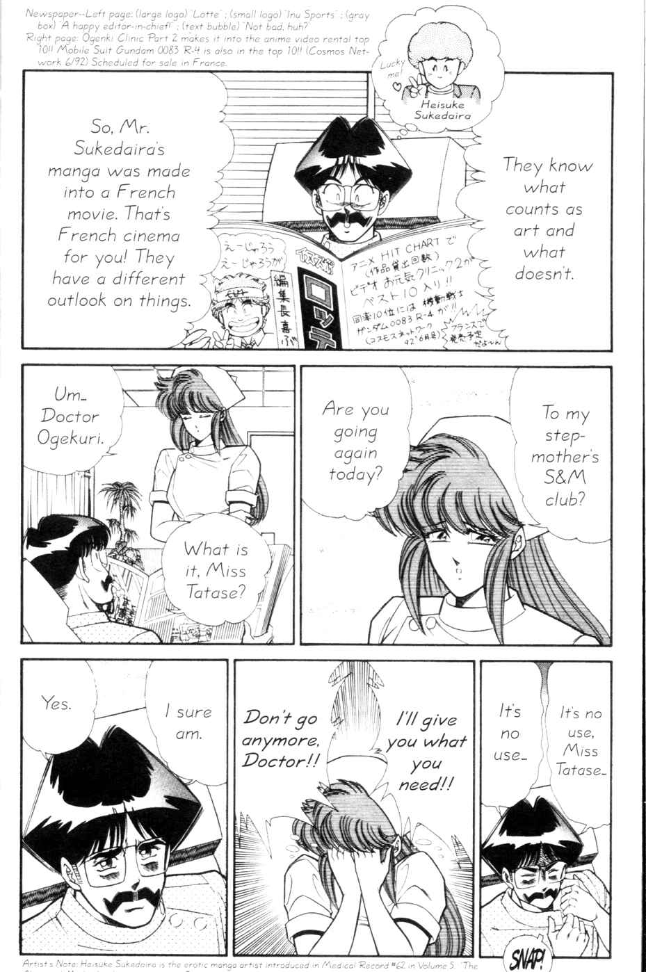 Page 4 Chapter 134 Ogenki Clinic