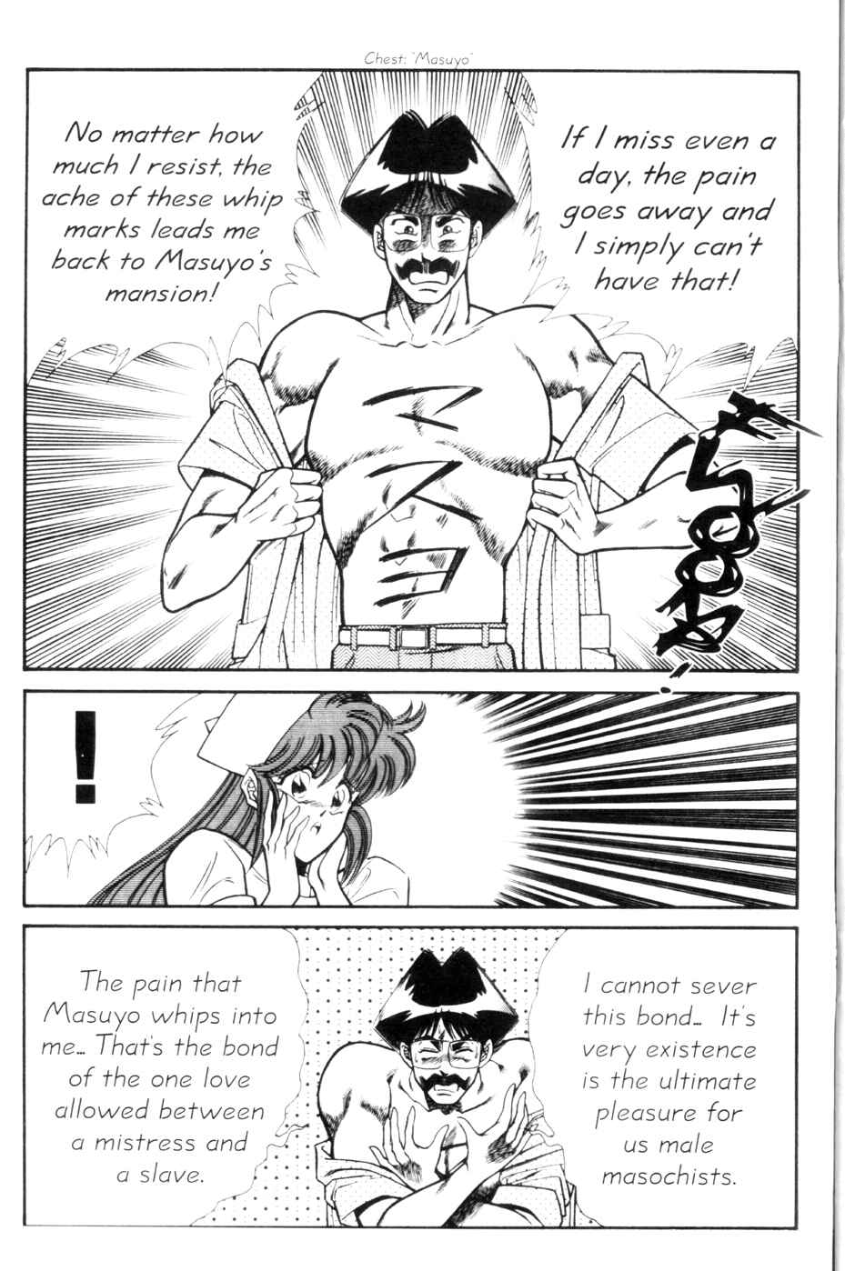 Page 5 Chapter 134 Ogenki Clinic