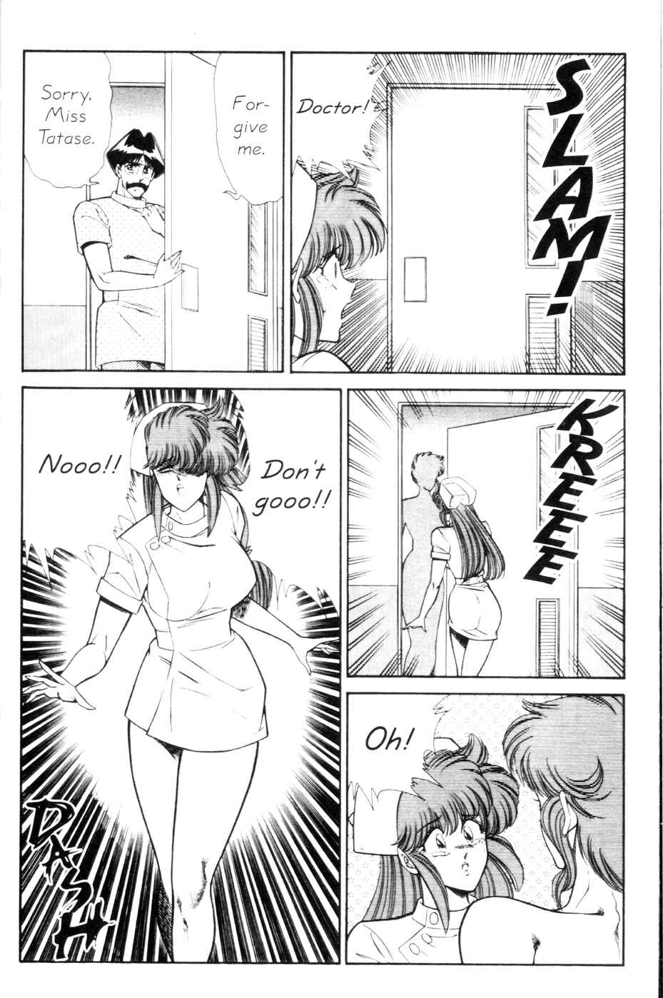 Page 6 Chapter 134 Ogenki Clinic
