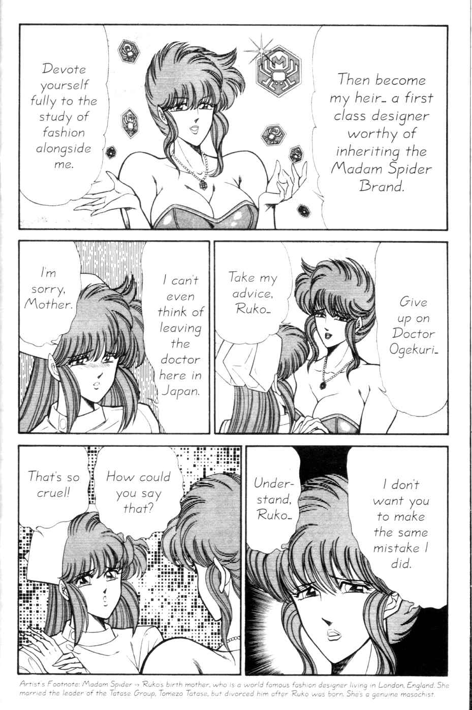 Page 8 Chapter 134 Ogenki Clinic