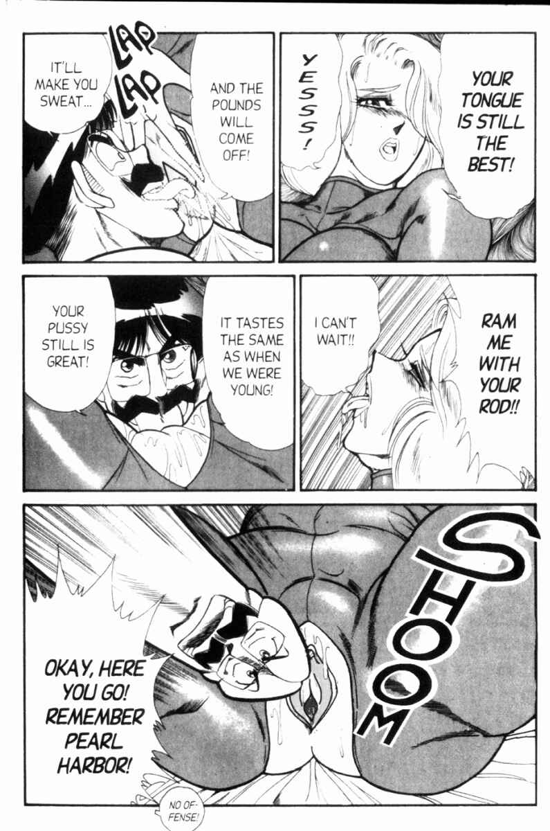 Page 7 Chapter 93 Ogenki Clinic
