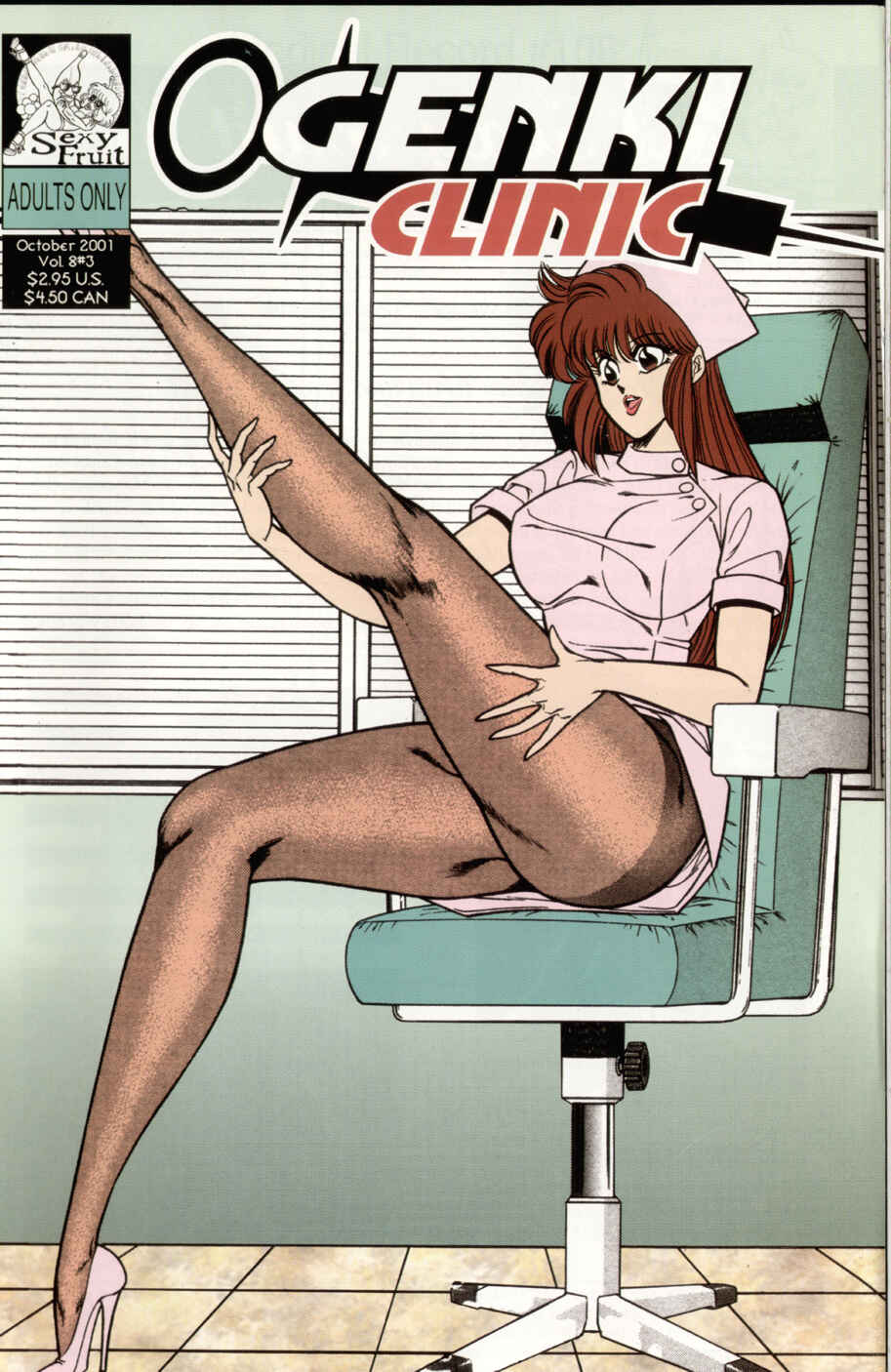 Page 1 Chapter 108 Ogenki Clinic