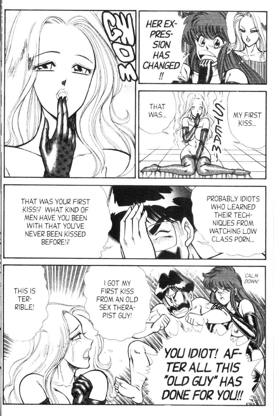Page 15 Chapter 76 Ogenki Clinic