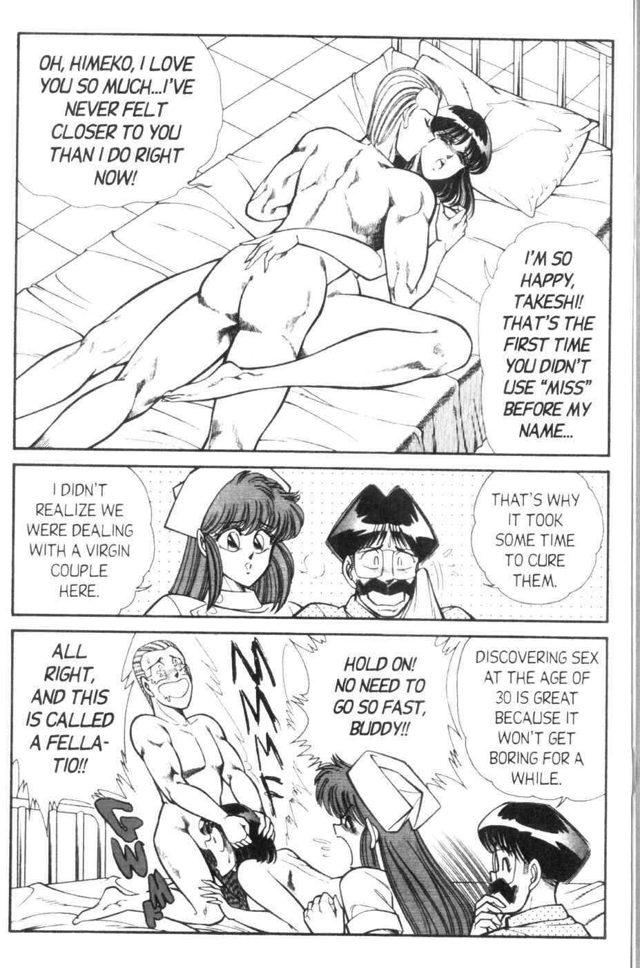 Page 15 Chapter 82 Ogenki Clinic