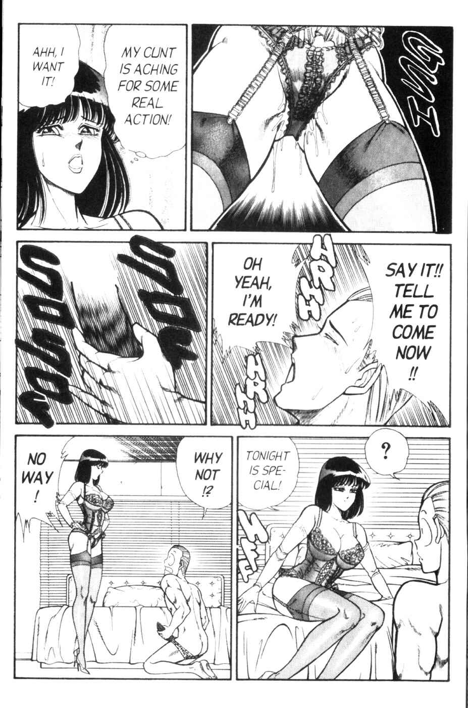 Page 5 Chapter 82 Ogenki Clinic