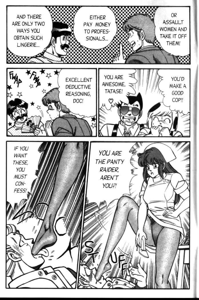 Page 4 Chapter 35.2 Ogenki Clinic