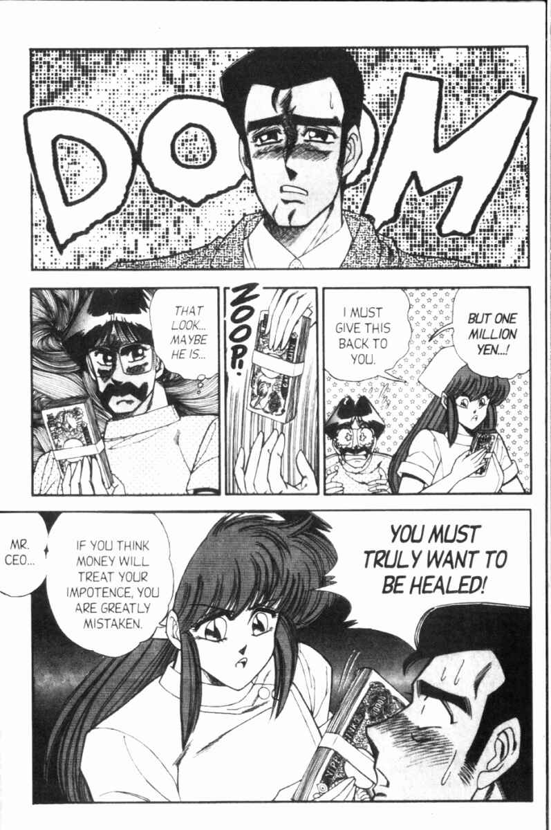 Page 8 Chapter 102 Ogenki Clinic