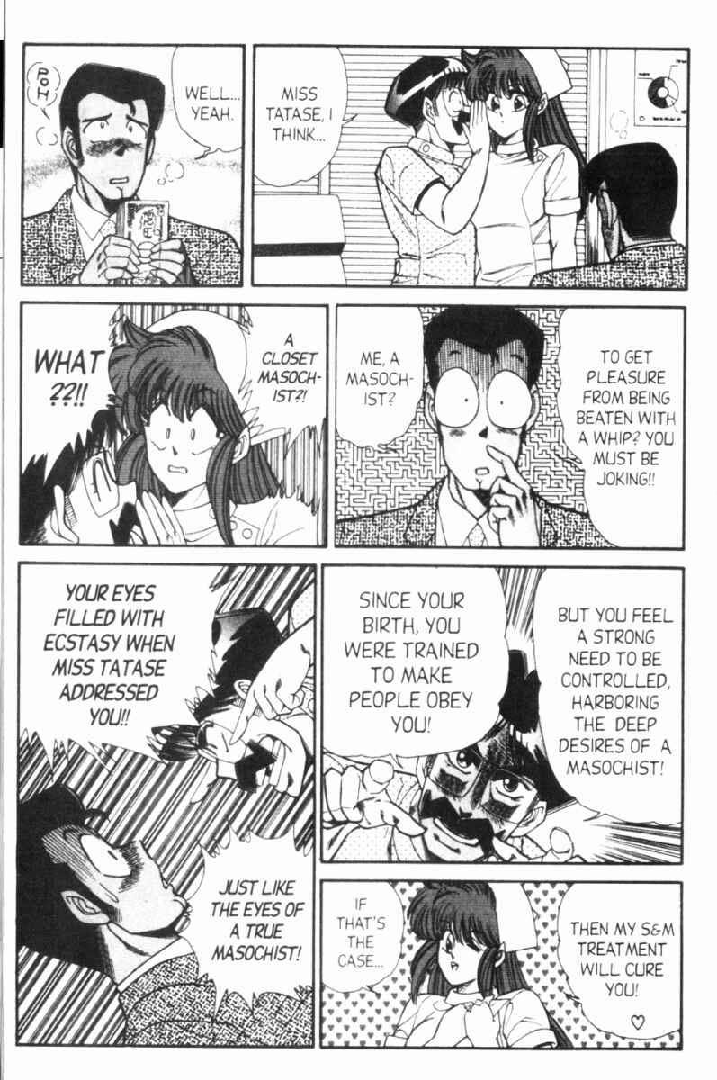 Page 9 Chapter 102 Ogenki Clinic