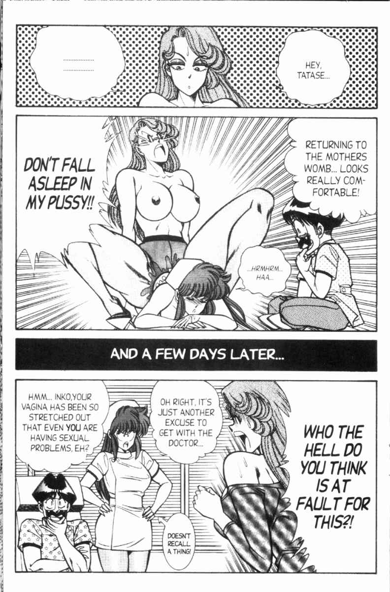 Page 15 Chapter 118 Ogenki Clinic